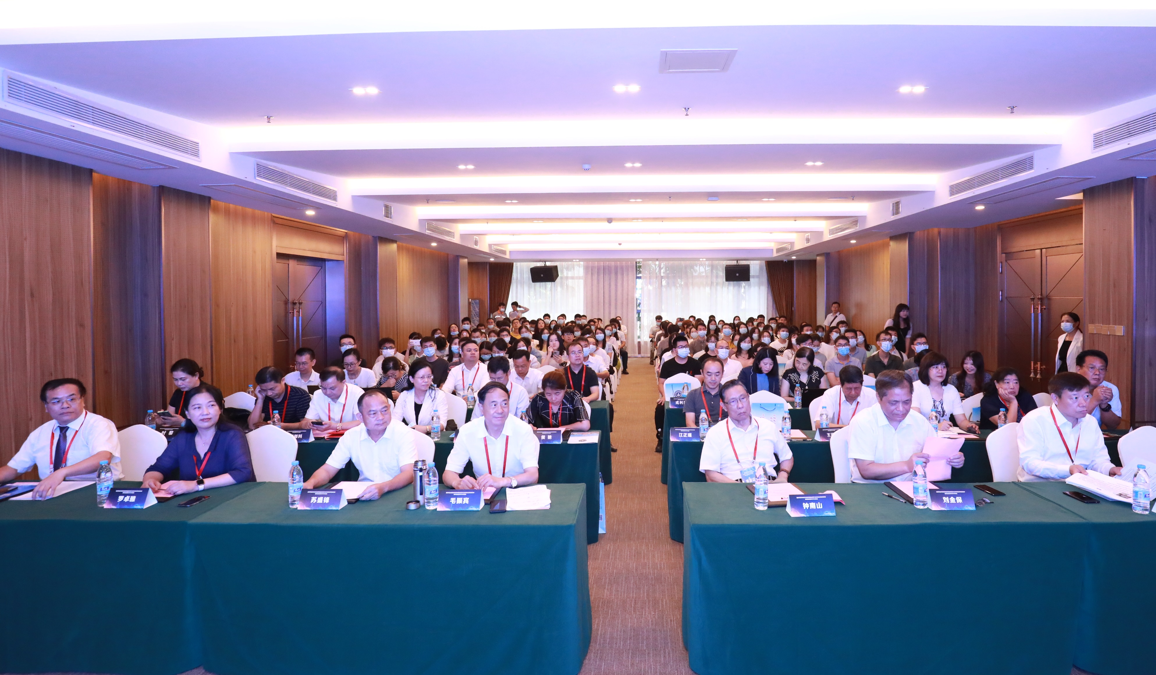 医药代表学术会议照片图片