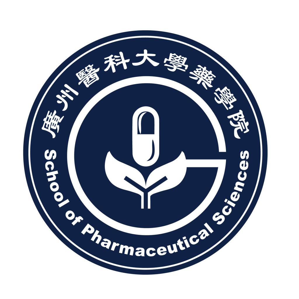 广州医科大学-药学院最终版logo-02.jpg